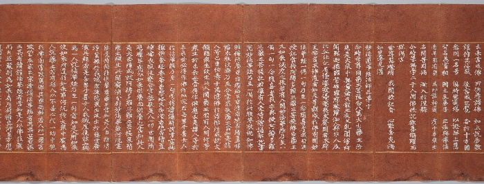 묘법연화경 이미지 100 보기