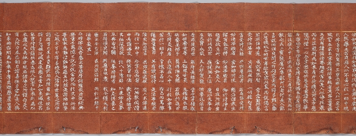 묘법연화경 이미지 101 보기