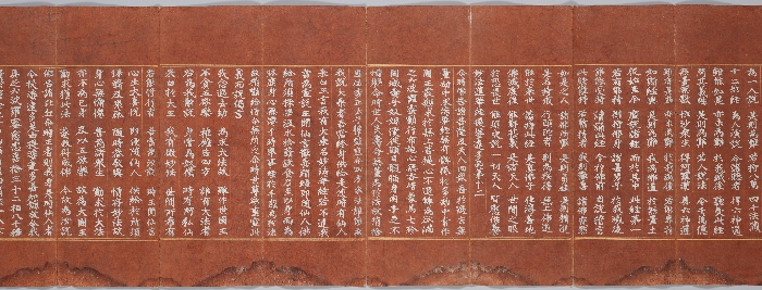 묘법연화경 이미지 108 보기