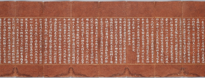 묘법연화경 이미지 111 보기