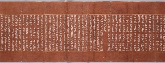 묘법연화경 이미지 120 보기
