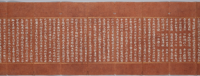 묘법연화경 이미지 121 보기