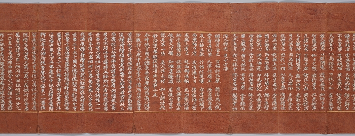 묘법연화경 이미지 123 보기