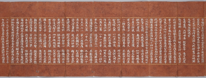 묘법연화경 이미지 125 보기