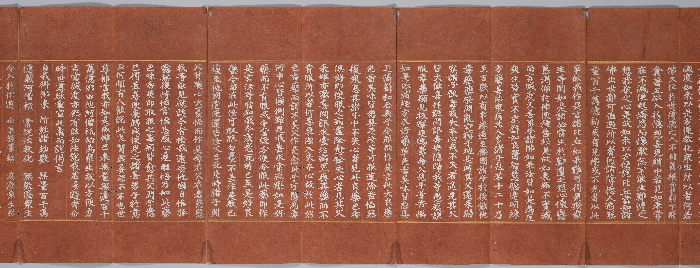 묘법연화경 이미지 130 보기