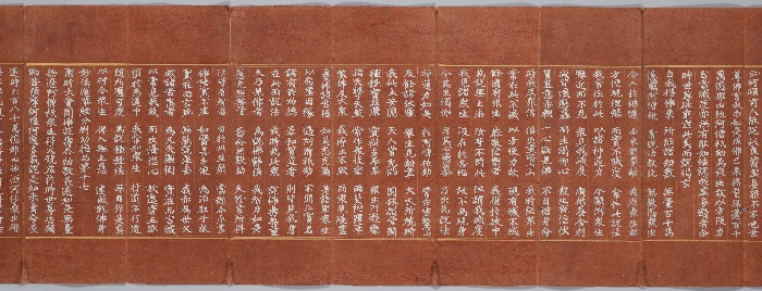 묘법연화경 이미지 131 보기