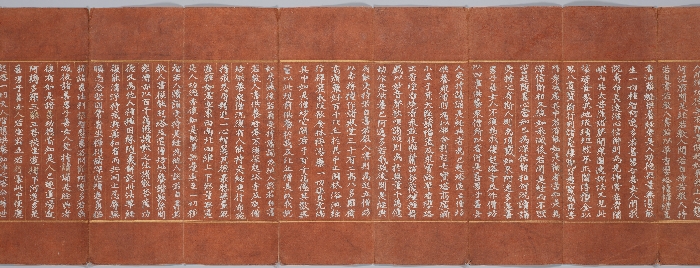 묘법연화경 이미지 135 보기