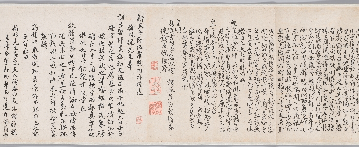 봉사조선창화시권 이미지 7 보기
