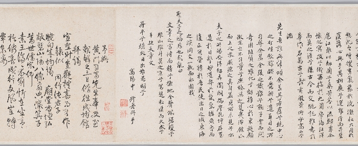 봉사조선창화시권 이미지 9 보기