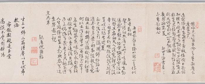 봉사조선창화시권 이미지 13 보기