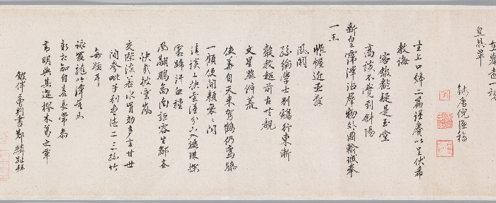 봉사조선창화시권 이미지 14 보기