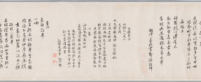 봉사조선창화시권 이미지 15 보기