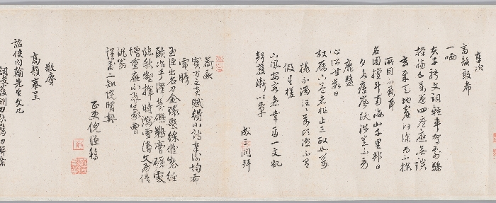 봉사조선창화시권 이미지 16 보기