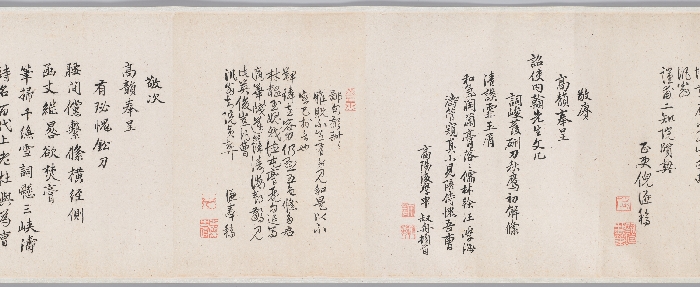 봉사조선창화시권 이미지 17 보기