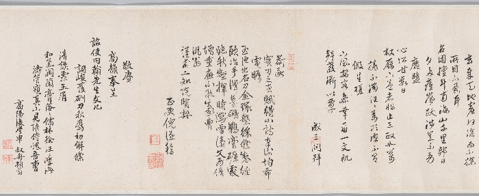 봉사조선창화시권 이미지 18 보기