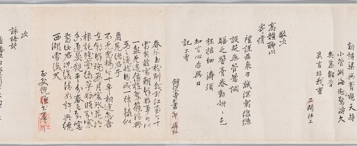 봉사조선창화시권 이미지 21 보기