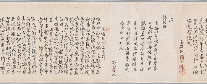 봉사조선창화시권 이미지 22 보기