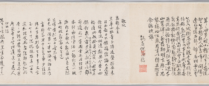봉사조선창화시권 이미지 23 보기