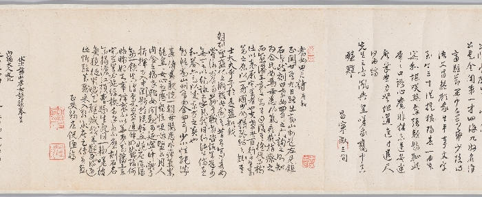 봉사조선창화시권 이미지 24 보기