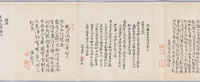 봉사조선창화시권 이미지 25 보기