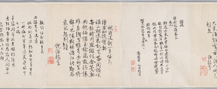 봉사조선창화시권 이미지 26 보기