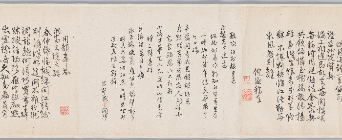 봉사조선창화시권 이미지 27 보기