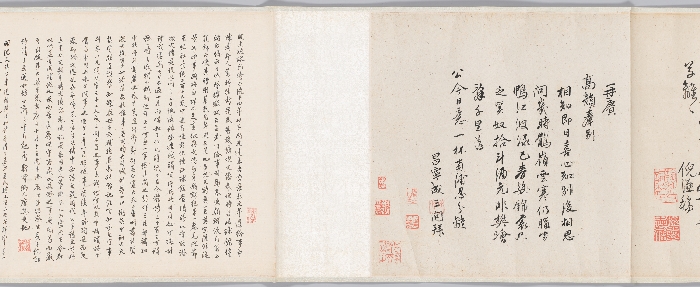 봉사조선창화시권 이미지 30 보기