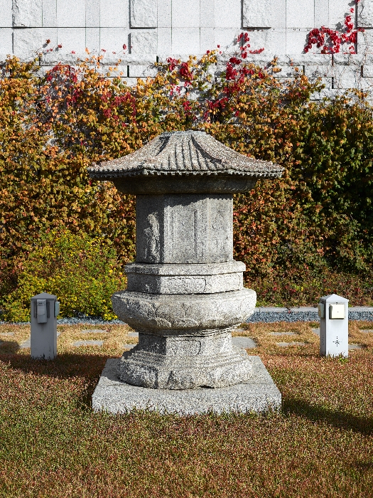 전 흥법사 염거화상 사리탑 이미지 3 보기