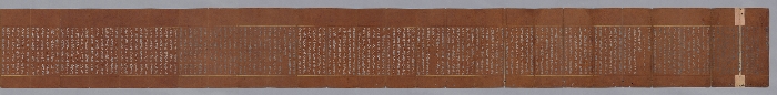 묘법연화경 이미지 154 보기