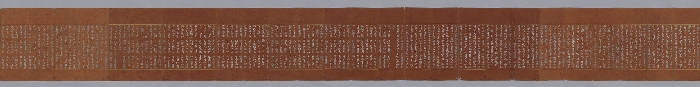 묘법연화경 이미지 155 보기