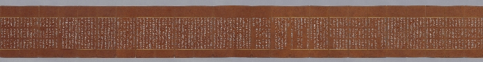 묘법연화경 이미지 156 보기