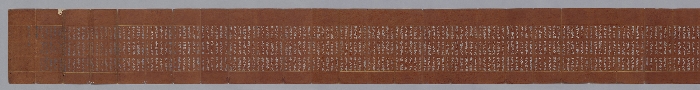묘법연화경 이미지 157 보기