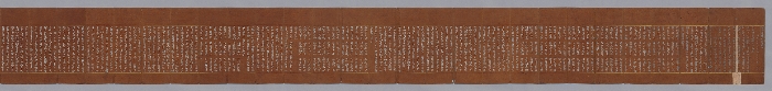 묘법연화경 이미지 161 보기