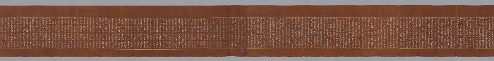묘법연화경 이미지 162 보기