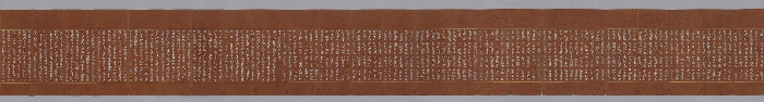 묘법연화경 이미지 163 보기