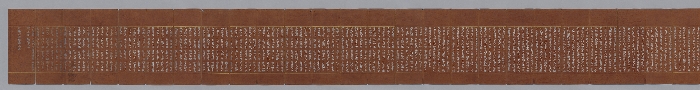 묘법연화경 이미지 164 보기