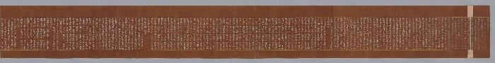 묘법연화경 이미지 168 보기