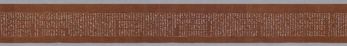 묘법연화경 이미지 169 보기