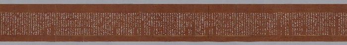 묘법연화경 이미지 170 보기