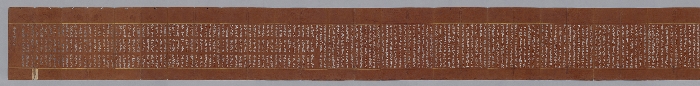 묘법연화경 이미지 171 보기