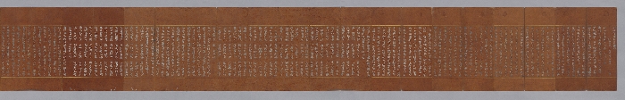 묘법연화경 이미지 175 보기