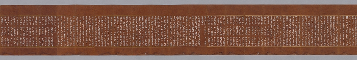 묘법연화경 이미지 177 보기