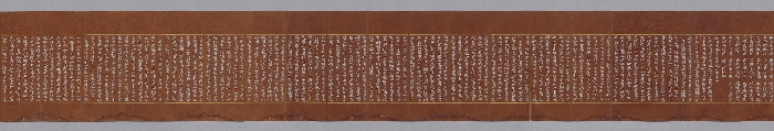 묘법연화경 이미지 178 보기