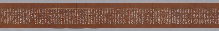 묘법연화경 이미지 186 보기