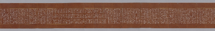 묘법연화경 이미지 187 보기