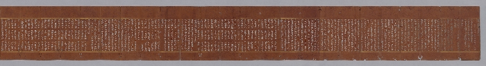 묘법연화경 이미지 192 보기