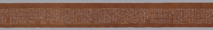 묘법연화경 이미지 193 보기