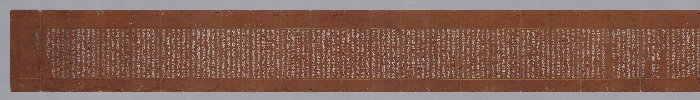 묘법연화경 이미지 195 보기