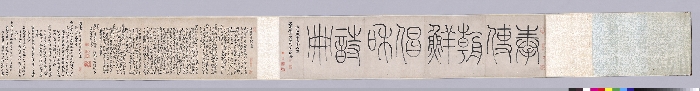 봉사조선창화시권 이미지 36 보기