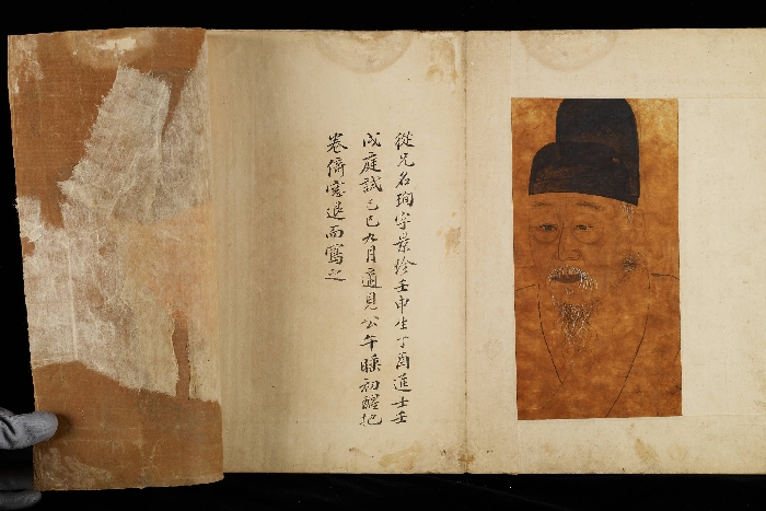 임희수가 그린 초상화 초본첩 이미지 16 보기